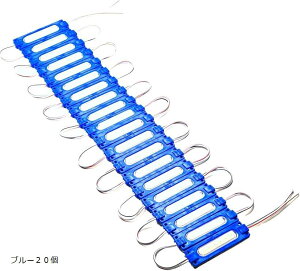 Hthrros 12V LED _ECg Ɠ ^C H v gbN h V[V}[J[ XeBbN` JX^ (u[20)