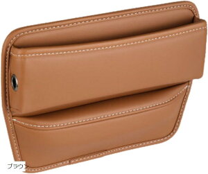 ԗp [{bNX z X}z [P[X J[pi ^oR Ԏ[ (uE, 28cmx20cmx5cm)