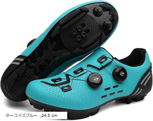 MTBシューズ ビンディング サイクル 自転車 靴 SPD(ターコイズブルー, 24.5 cm)