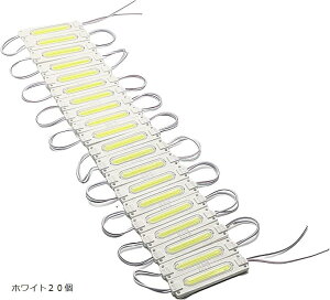 Hthrros 12V LED _ECg Ɠ ^C H v gbN h V[V}[J[ XeBbN` JX^ (zCg20)