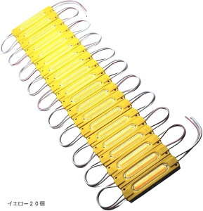 Hthrros 12V LED _ECg Ɠ ^C H v gbN h V[V}[J[ XeBbN` JX^ (CG[20)