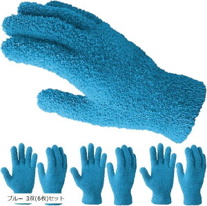 ԗpO[u }CNt@Co[ ԃ~bg zC[ zR  (u[ 3o(6)Zbg)