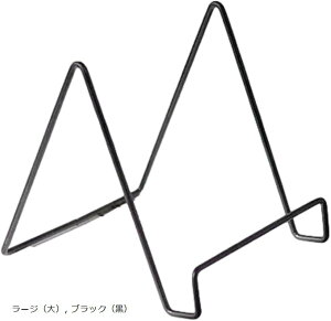 yyVLO1ʓ܁zC[X^h ubNX^h { M C[[ z([WijC ubNij, [Wij)
