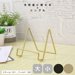 C[X^h ubNX^h { M C[[ z (X[ijC S[hij, X[ij)