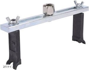 ݊iR^NLbv ` ICtB^[ t[G|v KXLbv ėp ЊOi 2܃^Cv (2܃^Cv)