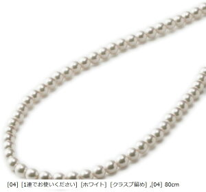 lH^̏㋉i i`Ȏ p[lbNX O  tH[} JWA  { Y (m04n mzCgn mNXv߁n, m04n 80cm)