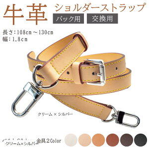 {vV_[xg V_[Xgbv obOp v ׂ 1.8cm Pi N[xVo[ (N[xVo[)