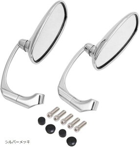 ݊iI[o o ~[ oCN ėp TCh~[ NA Y 8mm 10mm E Zbg Vo[bL (Vo[bL)