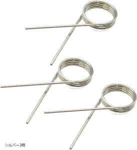 ~jN[p[ ̏ yA[ XvO BMW MINI p Vtg gX~bV EGS ZT[ x C  ol 3 (Vo[3)