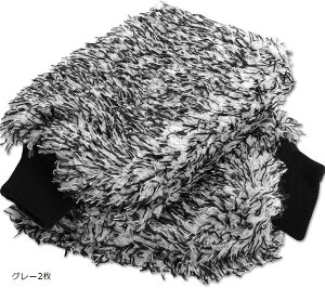 }CNt@Co[ ԃ~bg ԃO[u J[EHbV O[2 (O[2)