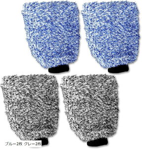 }CNt@Co[ ԃ~bg ԃO[u J[EHbV u[2 O[2 (u[2 O[2)