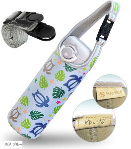  Jo[ {g P[X }C{g | Xgbv ybg{g ۉ ۗ 500ml 600ml 650ml zk u[ (zk u[, 28x7cm)