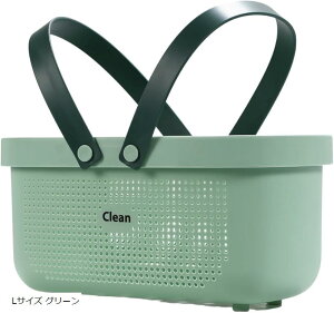 バスルーム用バスケット スパバッグ カゴ バス用品 通気性 大容量 持ち手 持ち運び Lサイズ グリーン(Lサイズ グリーン)