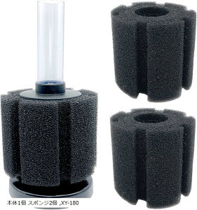 X|WtB^[  ݎ ߑu p ւ  VO {1 X|W2({1 X|W2, XY-180)