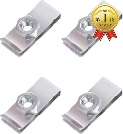 【楽天ランキング1位入賞】M6クリップナット37x15mm 家具 バイク 固定 車中泊DIY 製作 キャンプ 4個セット (4個セット)