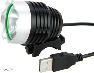 ] Cg USBڑ wbhCg TCNwbhCg LED 炢 Ɠx h USB[d [hoCN ėp(Vo[)