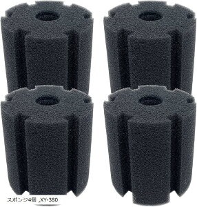 X|WtB^[  ݎ ߑu p ւ  VO(X|W4, XY-380)