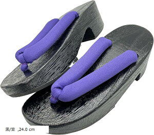   RXv a Be  @  Cxg e124 (/, 24.0cm)