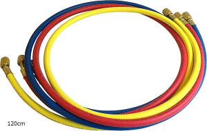 R134a R12 R22 R502 p KX`[Wz[X 3{Zbg 120 / 150cm 120cm (120cm)