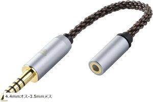 AC8G ϊP[u CzWbN 4.4mm IX- 3.5mm X 8c OFC bL CzEwbhzAAvAI[fBIv[[ɓKp (4.4mmIX-3.5mmX)