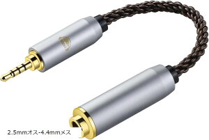 AC8G ϊP[u CzWbN 2.5mm IX- 4.4mm X 8c OFC bL CzEwbhzAAvAI[fBIv[[ɓKp (2.5mmIX-4.4mmX)