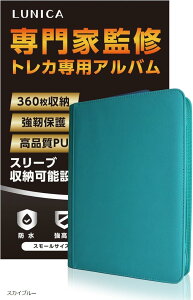 J[ht@C gJ Ao 9|Pbg 360[ Wbp[ XJCu[ (XJCu[)