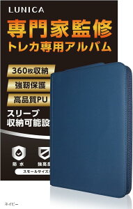 J[ht@C gJ Ao 9|Pbg 360[ Wbp[ lCr[ (lCr[)