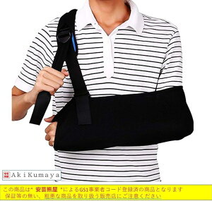 Ȃ rȂ A[z_[ A[[_[ bVf ʋCQ Hݖh~ŒɂȂ  EP ()