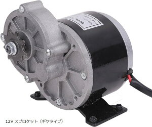 ݊iM  [^[ ]  d oCN 쐬 KRB255 12V XvPbg M^Cv(12V XvPbgiM^Cvj)