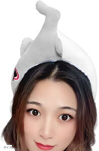 カチューシャ おもしろ コスプレ コスチューム 仮装 がぶり 動物 アニマル タイプC (タイプC, Free Size)