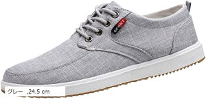 Y Xj[J[ y V[Y [Jbg JWA LoX C EH[LOV[Y  ɂ Sn (O[, 24.5 cm)