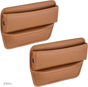 ԗp [{bNX z X}z [P[X J[pi ^oR Ԏ[  ֗ObY  gѓdb J[h V[g 2Zbg(uE, 28cmx20cmx5cm)