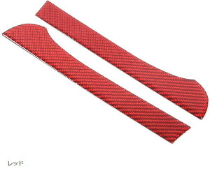 ݊iz_ N-BOX JF3 JF4 2017-2021ɓKp As[plXebJ[ As[XebJ[ ԓAs[ J[{t@Co[f \t^Cv ANZT[ 2_Zbg(bh)