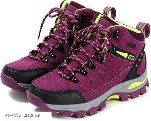 gbLO V[Y fB[X nCLO oR Lv EH[LO  (p[v, 23.5 cm)