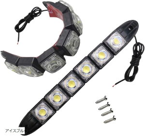 yyVLO1ʓ܁z݊itLVu LED fCCg ėp Ȃ tHOv X|bg h 12V E 2 Zbg 6A F ACXu[ (ACXu[)