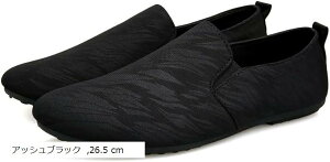  fUC qȂ  JWAV[Y Y ؂񂱕RȂ hCrOV[Y  y y [t@[ O 26.5 ubN ʕ (AbVubN, 26.5 cm)