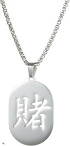 YlbNX fB[XlbNX qbvzbv`^X`[lbNX 70cm̃y_g jZbNXB(q)