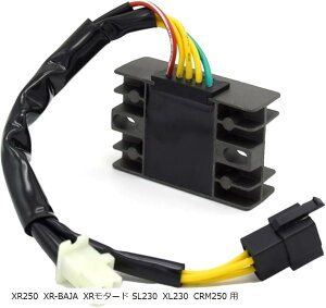 yyVLO1ʓ܁z݊iz_ oCN M[^[ t XN[^[  K M^[ N`t@CA ėp C XgA  i (XR250 XR-BAJA XR^[h SL230 XL230 CRM250)