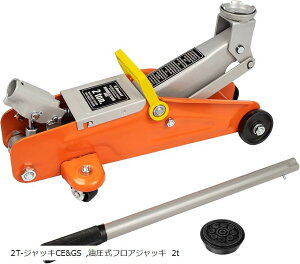 yyVLO1ʓ܁ztAWbL GS CEKi K[WWbL [_E ԗp (2T-WbLPi)