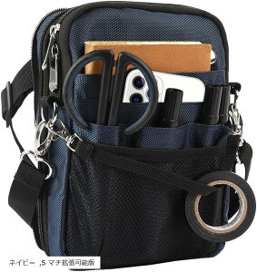 多機能 エプロンバッグ ナースポーチ ウエストバッグ マチ拡張可能 ダブルジッパー 3wayショルダー マチ付き 文具 工具バッグ 作業用 業務用 看護 介護 事務 ベルト付き 撥水 防傷 11ポケット