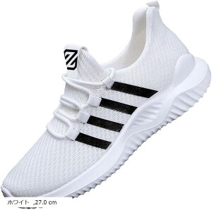 Xj[J[ Y EH[LOV[Y ^C NbV ₷ y ʋC X|[c jO W tBbglX ʊw SHO014 27.0(zCg, 27.0 cm)