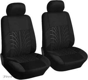 互換品カー シート カバー 車 座席 汎用 軽自動車 普通車 運転席 助手席 2個 セット フロント 2座席分 押し洗可 伸縮 黒(ブラック)