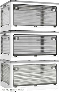 ���[�{�b�N�X �܂��� �W�t�� �ςݏd�ˉ\ �S����������o���� �L���X�^�[�t�� ���[�P�[�X �h�o �h�J�r �h�� M�T�C�Y3�F47x35x24.5cm (3��x��, M�i47x35x24.5cm�j)