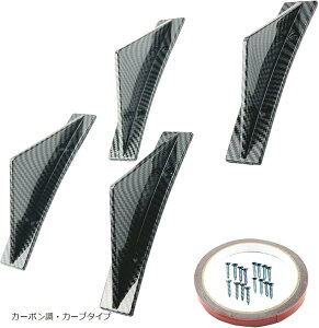݊iAfBt[U[ A_[X|C[ op[ ėp pl GAp[c hXAbv J[{ J[u 4