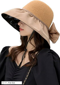 Xq fB[X Ăh~ Ђt ܂ [ܕt { ΍L(J[L, Free Size)