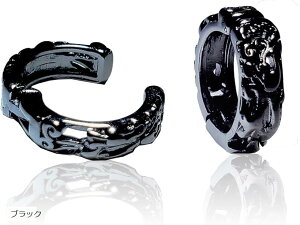 C[Jt tFCNsAX CO mz[sAX  Vo[925 ubN Y fB[X (ubN)