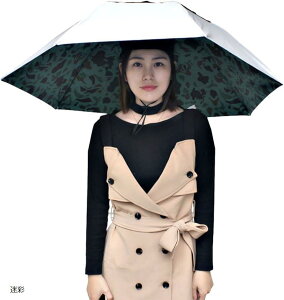 肪g ނP P XqP K[fjO Be O  (, free size)