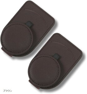 ዾu  TOXz_[ ToCU[ ȒPt J[hz_[t 2Zbg (uE)