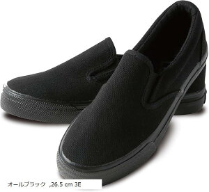 Y fB[X Xb| fbLV[Y n   C LoX JWA Xj[J[ j 26.5(I[ubN, 26.5 cm 3E)