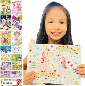 m烂UCNV[\聕ʂGZbg eb\[tďC Ɩڂ̋ qĂȂNX^V[ { hDGKbeB[j ̎q15 (Jt)